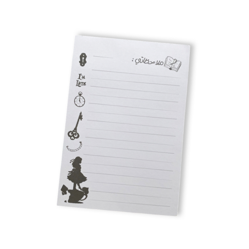 Small size note papers
Alice wonderland design -  Meem Stationary