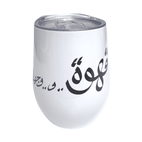    Thermo cup 
coffee -  Meem Stationary