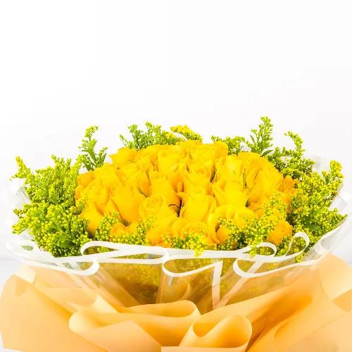 Yellow Leena Bouquet