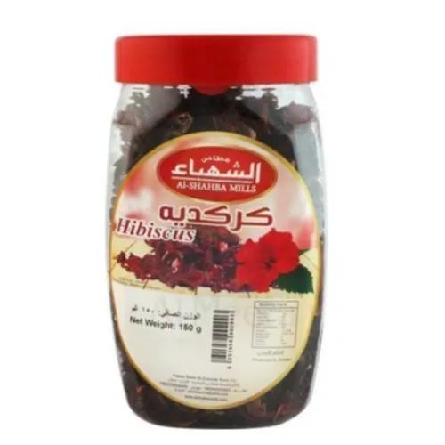 Al Shahbaa Hibiscus