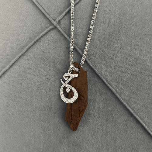 Silver Car Pendant With Arabic Letter - ج - Code of Scents