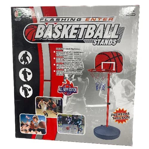 Basket Ball Stand