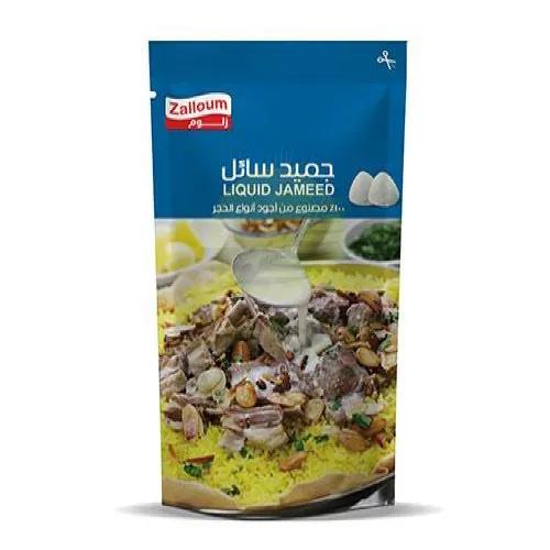 Zalloum Soup Starter 500G