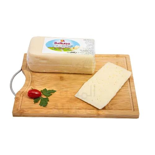 Balkaya Kashkaval  Cheese Turkey Approx 200G