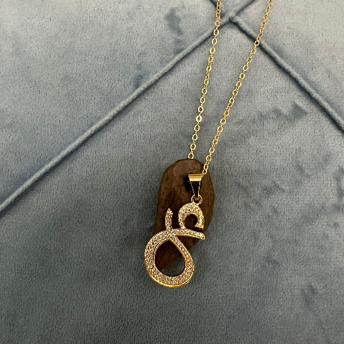 Golden Car Pendant With Arabic Letter - ع