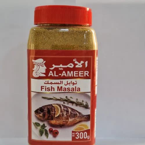 Fish Masala 300gm