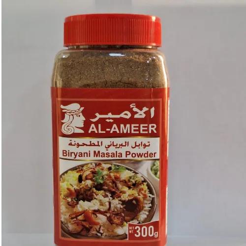 Biryani Masala Powder 300gm