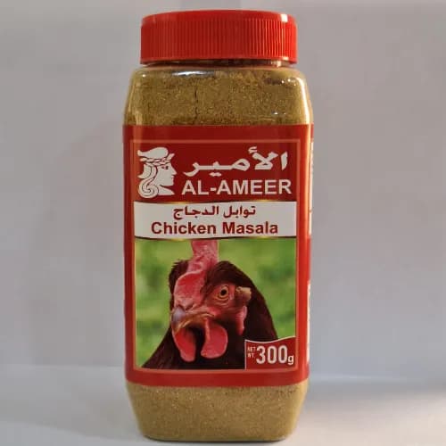 Chicken Masala 300gm