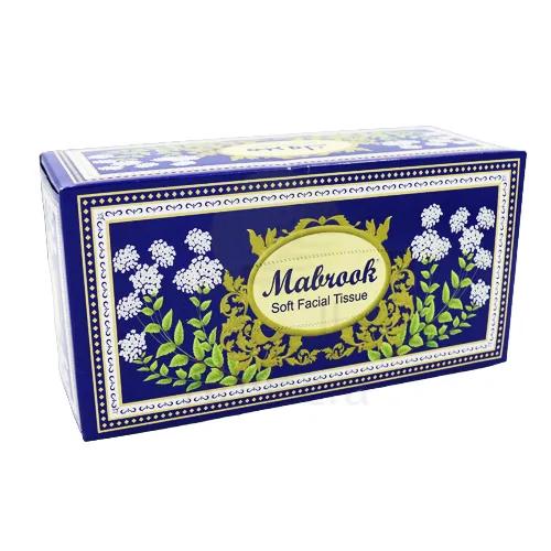 Mabrook Facial Tissue 200'S 2Ply