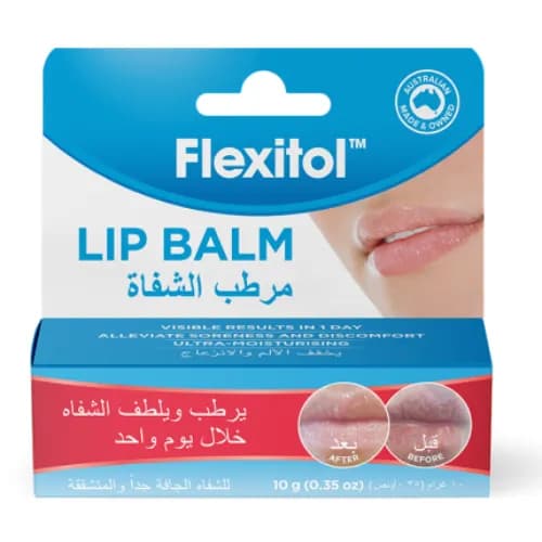 Flexitol Lip Balm 10gm