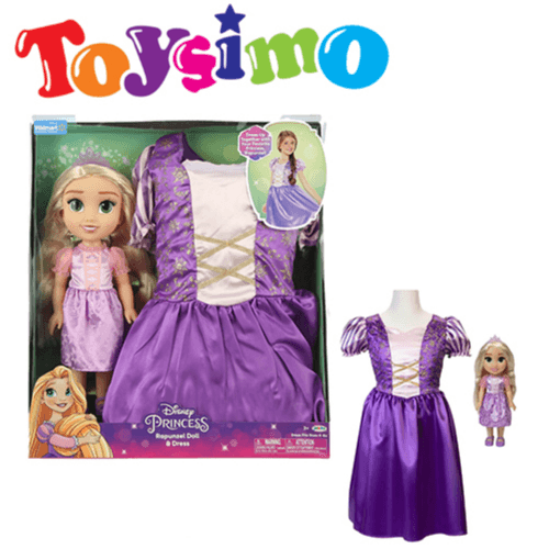 Princess Doll And Dress Edition 13 2 Sat NP