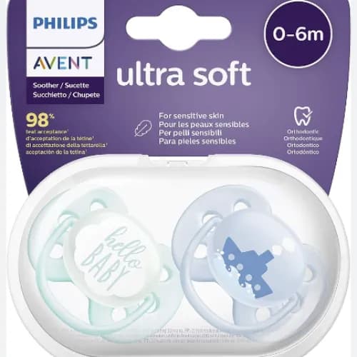 Avent Sthr Sil Ultra Soft 0-6M Boy Scf222/01