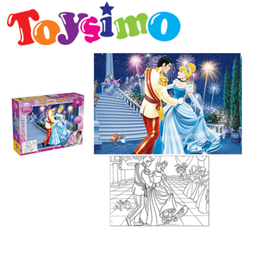 35 Pieces 2 In 1 Disney Princess Puzzle