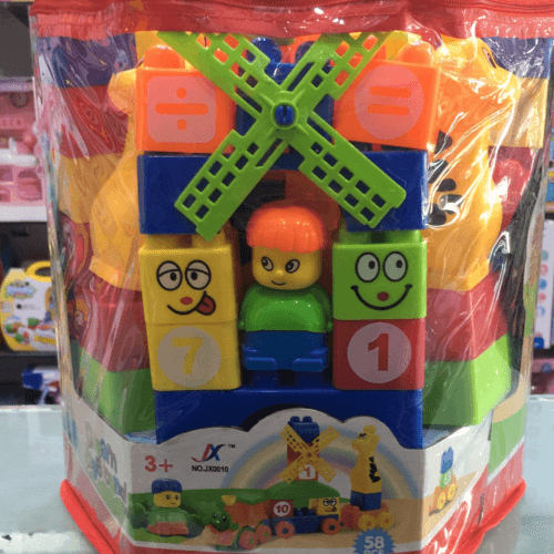 Jx0010 Block Set 58Pcs