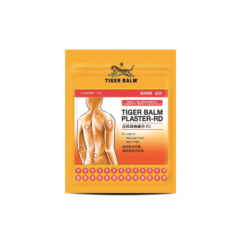 Tiger Balm Plaster Warm 7Cmx10cm