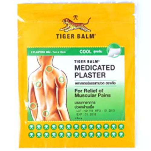 Tiger Balm Plaster Cool 7Cmx10cm