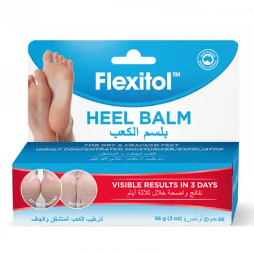 Flexitol Heal Balm 56g