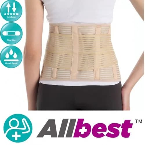 Allbest 9.5 Lumbar Supp Xl