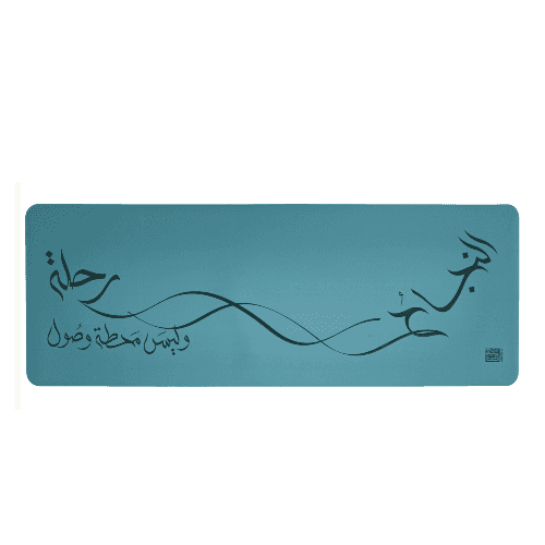 Harmony Vida - PU Mat - Turquoise