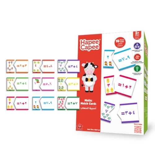 Hc Maths Match Cards Arabic - 921500