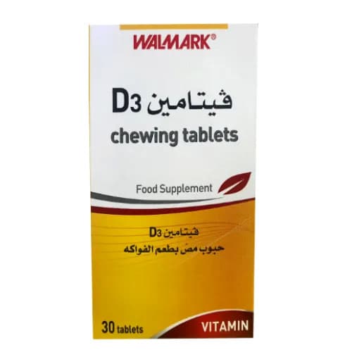 Vit D3 Chewing Tab