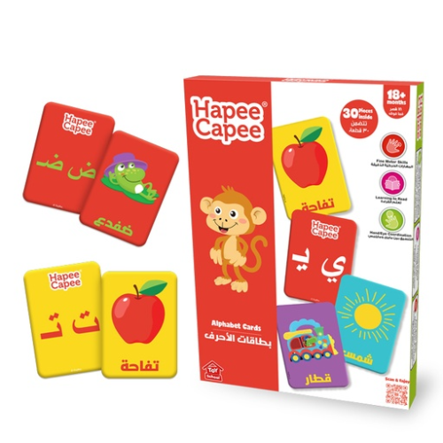 Hc Alphabet Cards Arabic - 921502