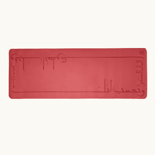 Harmony Vida - PU Mat - Red
