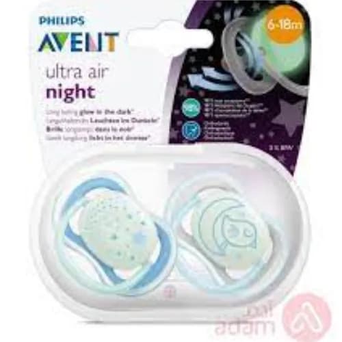 Avent Sthr Sil Ultra Air 6-18m Boy Scf376/21