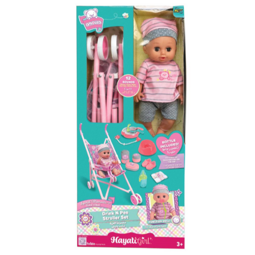 Baby Amoura Doll D/Pee B/O 14 Inch - 922772