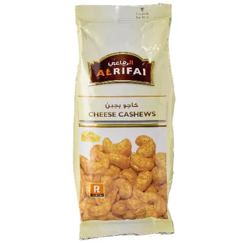 Al Rifai Cheese Cashews 160 G