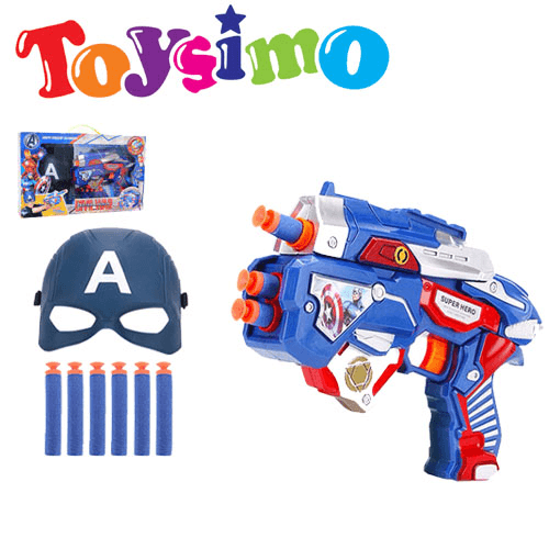 Captain America Soft Gun