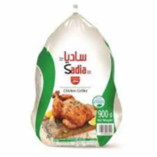 Sadia Chicken Griller, 900G