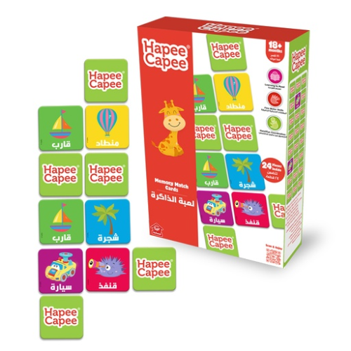 Hc Memory Match Cards Arabic - 921497