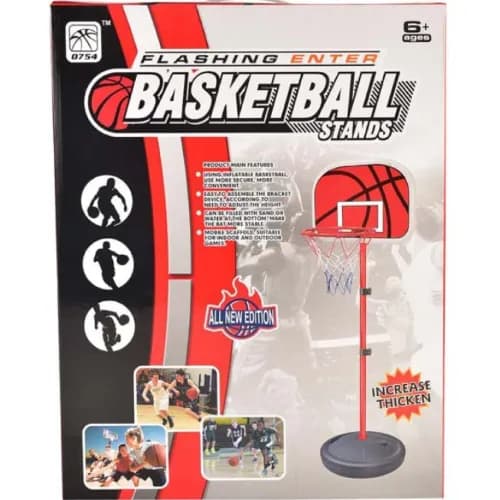 Basketball Stands 207cm 0754-802c