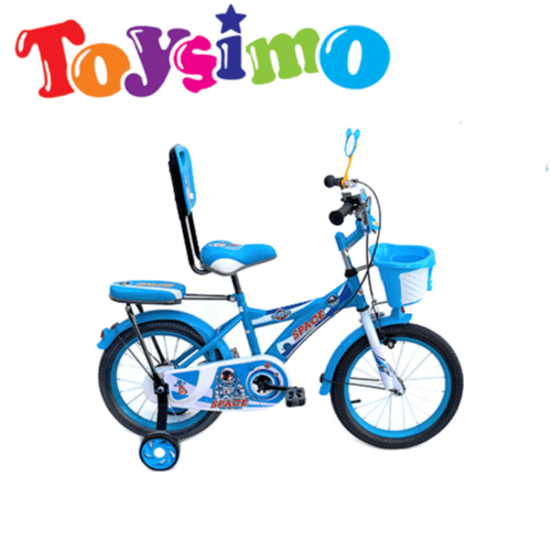 14" Spaceman Bicycle