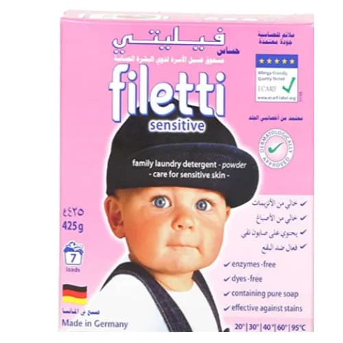 Filetti Baby Det. Powder 425g