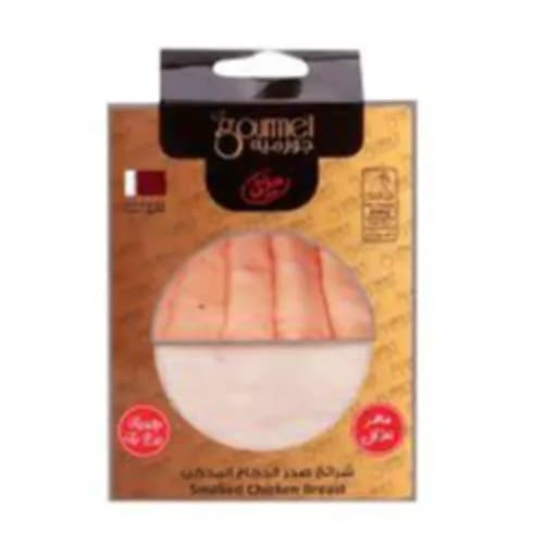 Gourmet Smoked Chicken Slices 250 G