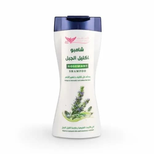 Rosemary Shampoo - 450Ml Kw