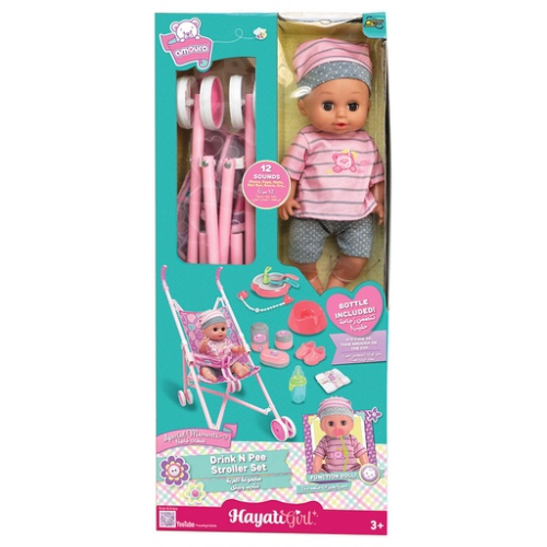 Baby Amoura Doll D/Pee B/O 14 Inch - 922772