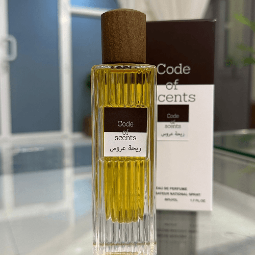 Bridal Scent Perfume -  Code of Scents