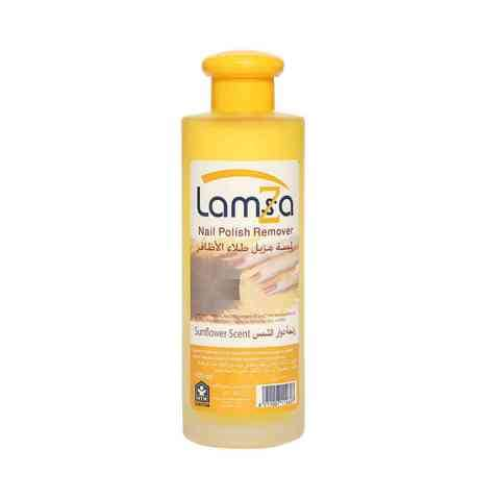 Lamsa Nail Polish Remover(Sunflower)