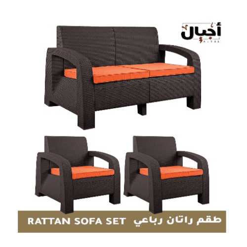 Outdoor Rattan Sofa Set For 4 People (Brown, Orange) + 3 Tables