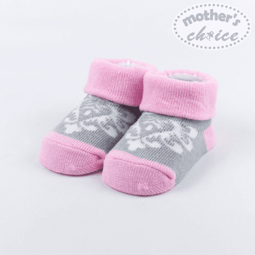 Mothers Choise Baby Socks. - 1 (Buy 1 Get 1 Free)