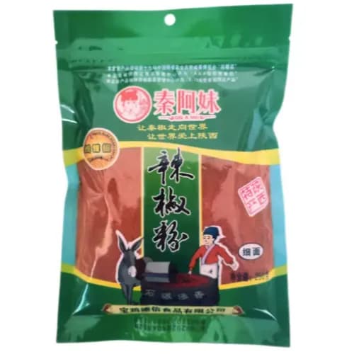 Chilli Powder 500G