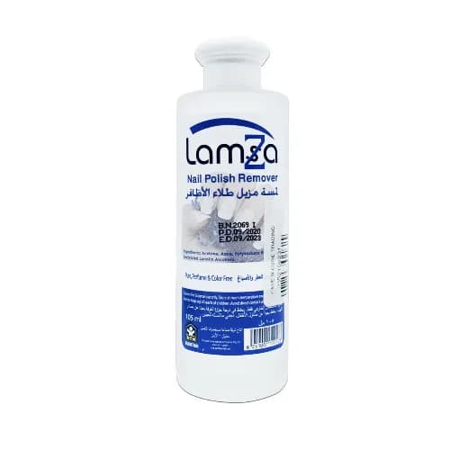 Lamsa Nail Ploish Remover (Pure)