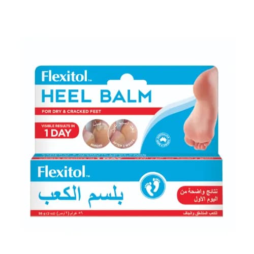 Flexitol Heal Balm 56G