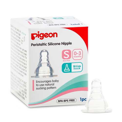 Pigeon Peristaltic Silicon Nipples (Small: 0-3 M) - 1Pc