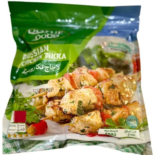 Qotuf Chicken Tikka Russian 500G