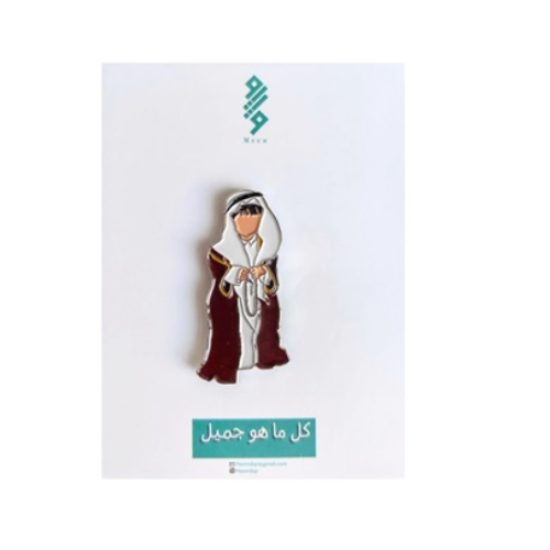 Magnet Pin (Qatari Boy) - Meem Stationary