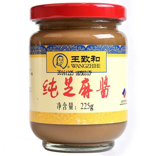 Wangzhihe Sesame Paste 225G